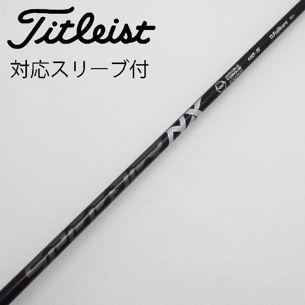 Fujikura Speeder Nx Black Driver 40 Titleist japan | eBay