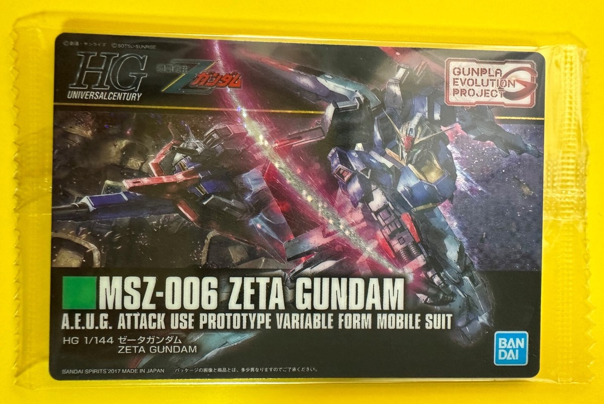 MSZ-006 ZETA GUNDAM 168 GUNDAM Wafer Card BANDAI Very Rare NEW | eBay