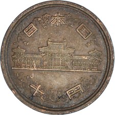 #1139315 M&uuml;nze, Japan, 10 Yen, 2003