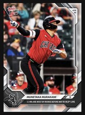 The $100 Baseball Rookie Card Challenge 10