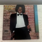 MICHAEL JACKSON LP Off The Wall EPIC FE-35745;1st PRESS w/PROMO GOLD STAMP-back