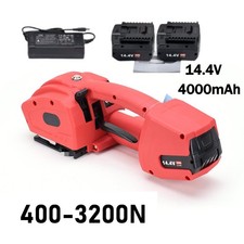 Portable PP/PET Belt Automatic Hot-melt Strapping Handheld Electric Packer Baler