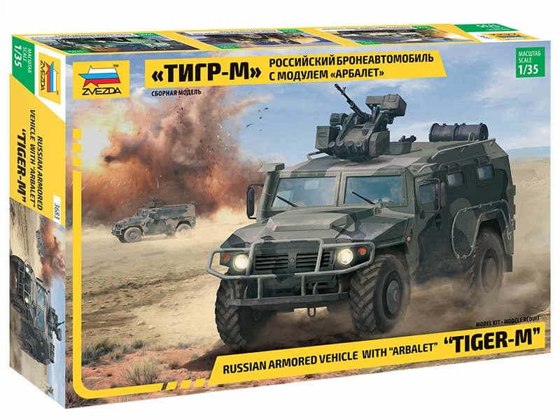 Zvezda GAZ Tiger Arbalet 1/35 avec tourelle téléopérée détaillée