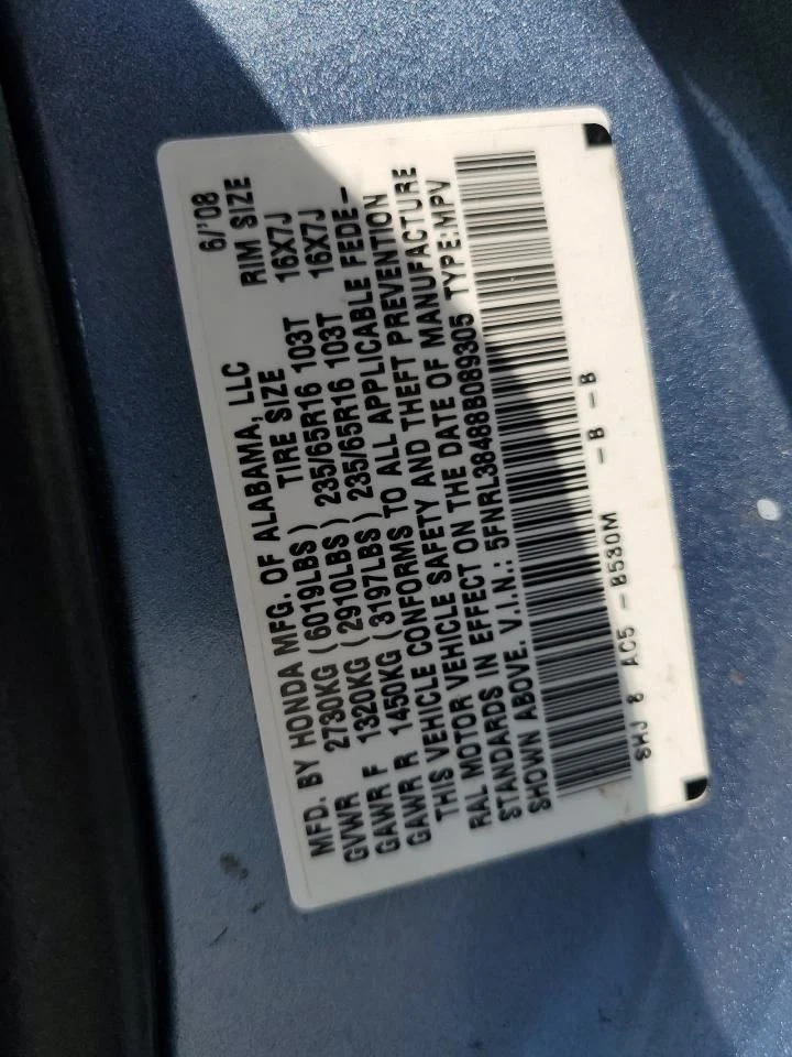 Radiator Core Support Fits 05-10 ODYSSEY 2642988 Foto 2 de 4