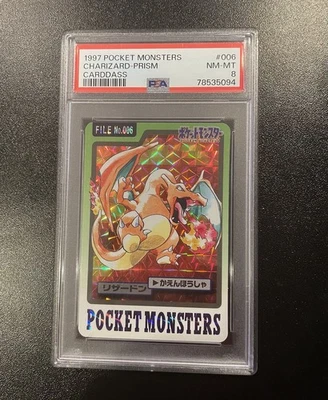 P*.様 1997 ポケットモンスター リザードン カードダス #006　PSA Spec Details
