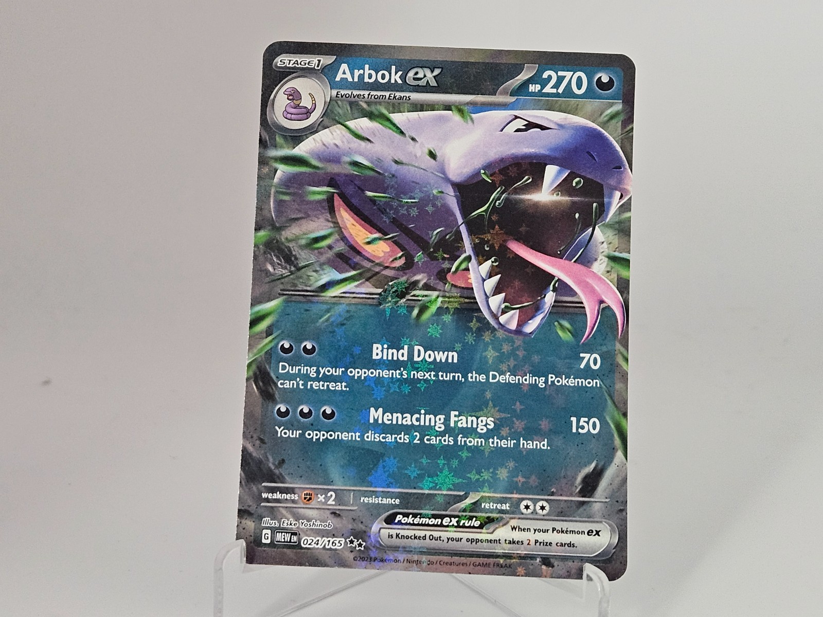 ARBOK EX 024/165 151 POKEMON ENGLISH (DOUBLE RARE, NM)