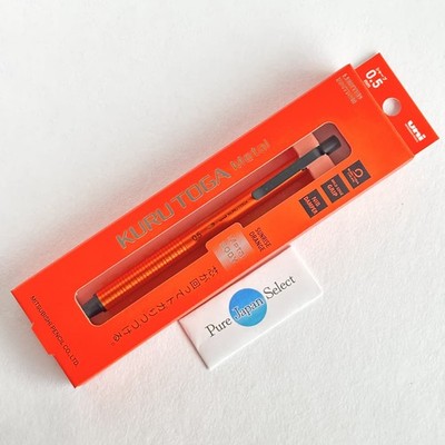 Uni Kuru Toga Metall 0,5 mm Druckbleistift Sunrise Orange Neu aus Japan