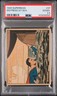 1940 SUPERMAN 37 DISTRESS AT SEA PSA 2.5