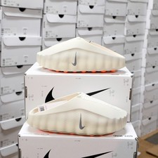 Size 8 - Nike Mind 001 Light Bone for sale online | eBay