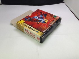 Used Sega Saturn Ultraman Legend of the Titan of Light Game Discs Only