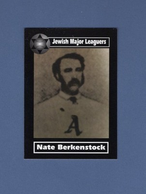 #11 NATE BERKENSTOCK, A's (NA) FIRST CARD | Jewish Major Leaguers ~2003 AJHS/JML