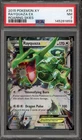 Pokemon Rayquaza EX XY Roaring Skies Holo Rare #75 PSA 7