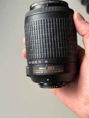 Nikon D5100 Digital SLR Camera w/ Nikkor DX AF-S VR 55-200mm ED Nikon D5100 Digital SLR Camera w/ Nikkor DX AF-S VR 55-200mm ED