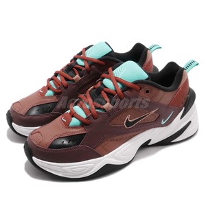 Acquisti Online 2 Sconti su Qualsiasi Caso nike m2k tekno Marrone E OTTIENI IL 70% DI SCONTO!