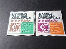 FRANCE, LOT 2 VIGNETTES EXPOSITION ARPHILA 1975, ART/PHILATELIE, neuf**, VF MNH