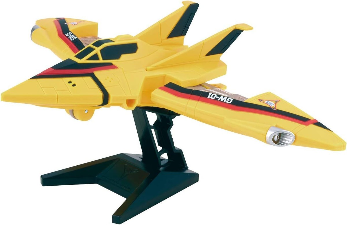 New BANDAI Ultraman DX GUTS Vehicle Guts Wing No. 1 from Japan | eBay