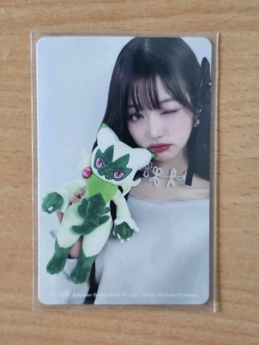 IVE ALIVE Official Japanese Limited Edition WONYOUNG Pokemon