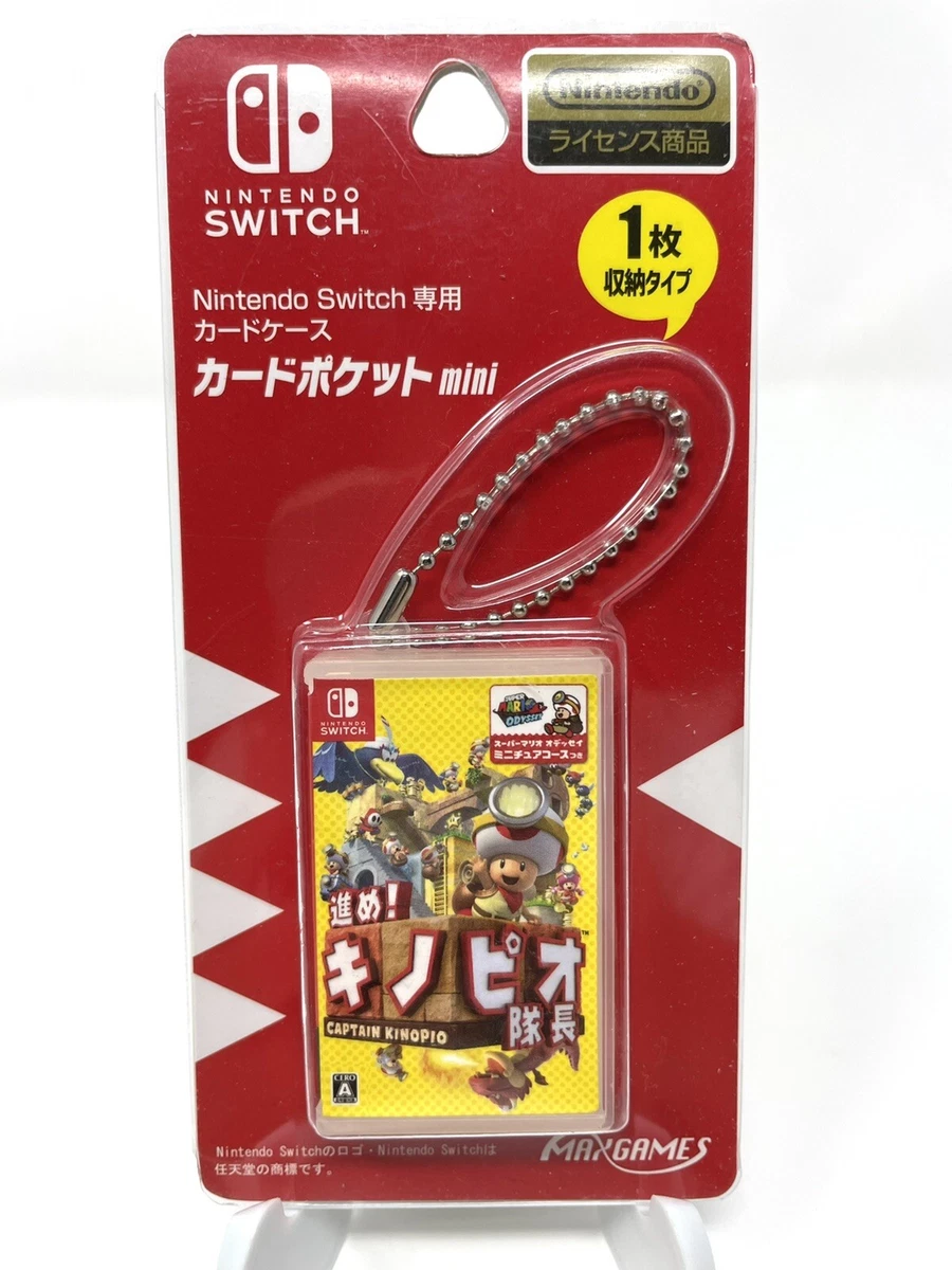 Mini switch cartridge cases deals
