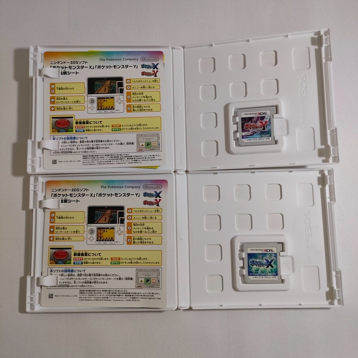 Pokemon Pocket Monsters DS 3DS set Complete with Cartridge