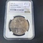 1885 $1 Morgan Dollar  UNC DETAILS ARTIFICIAL TONING