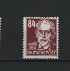 GDR, year 1952/53 Mi. No. 341, mint condition with fold