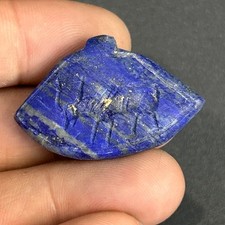 Beautiful old lapis lazuli Stone Roman intaglio pendant 