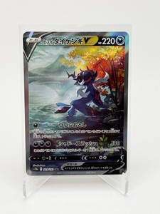 pokemon cards with case Pokemon Card CardStax Magnetic Display Cases – BitLounger