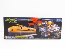 Takara Tomy Transformers Masterpiece G Series Trainbot Ginou MPG-07 Unopened
