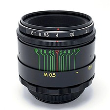 HELIOS 44-2 f2/58mm M42 - M42 mount - Made in the former Soviet Union  9