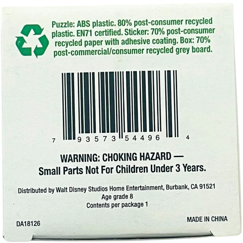 Disney стены E головоломка куб 2008 Best Buy эксклюзивный - новый и неиспользованный - Изображение 2 из 4