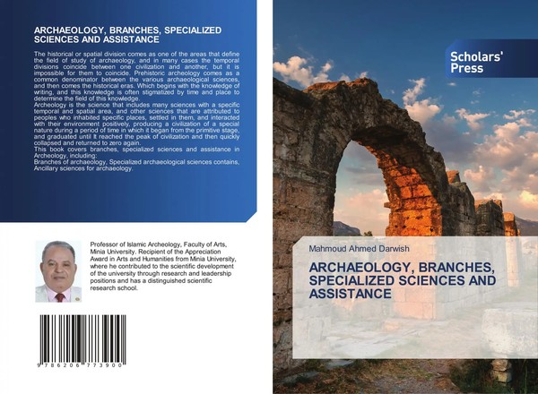 Mahmoud Ahmed Darwish | Archaeology, Branches, Specialized Sciences And...-image