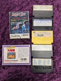 Lot of 7 Famicom Games (Image Fight, Rampart, Mad City, Devil Man, +)