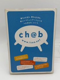 ch@b Dream Passport 3 Sega Dreamcast JAPAN-Lock Ver