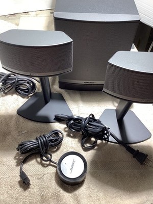 BOSE Companion 5 Multimedia Channel Wired Speaker System ( For parts Only )