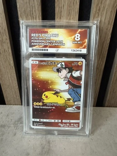 2018 - Red's Pikachu Promo - 270/SM-P Japanese - 20th Anniversary Campaign Ace 8