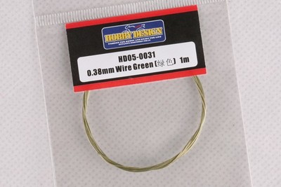Hobby Design HD05-0031 Green 038mm Wire 1m Used