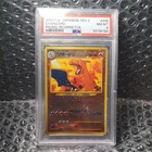 2000 POKEMON JAPANESE NEO 2 PROMO #006 CHARIZARD PROMO-REVERSE FOIL