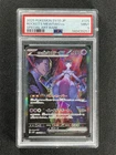 2025 Pokemon Sv10 Japanese Rocket'S Mewtwo Ex #125 Special Art Rare PSA 9 MINT