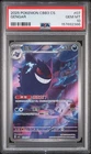 2025 POKEMON SIMPLIFIED CHINESE CBB3 C 0307/07 GENGAR PSA 10