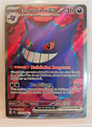 Carte Pokémon Ectoplasma EX FA 193/162 EV05 Forces Temporelles FR