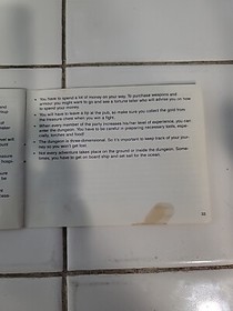 ULTIMA EXODUS : (NES , 1988) = **INSTRUCTION MANUAL ONLY **