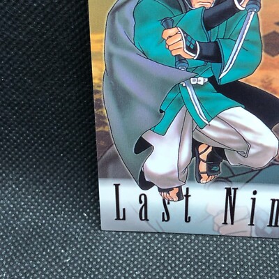 Zantetsu Gekka no Kenshi SNK Card TCG 031 1998 First ED Japanese F