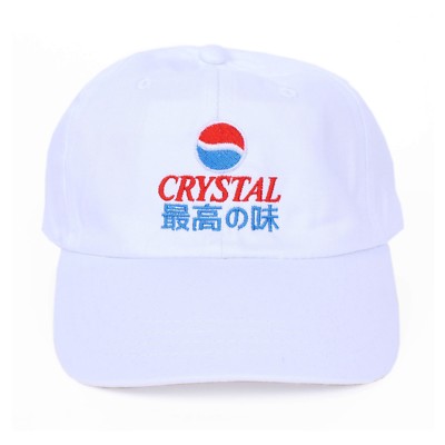 Crystal Pepsi 6 Panel Dad Mütze Cap 90s Era Coca Cola Japanese Vaporwave NEU