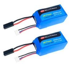 MaximalPower 2PC LiPo Battery 2600mAh HI-CAPACITY For PARROT AR.DRONE 2.0  1.0