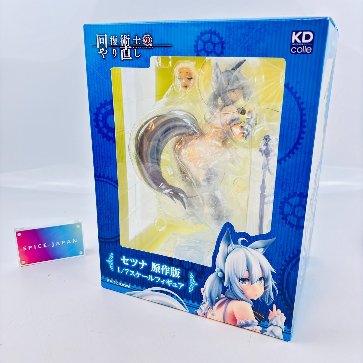 セツナ フィギュア 1/7スケール 【公式通販】