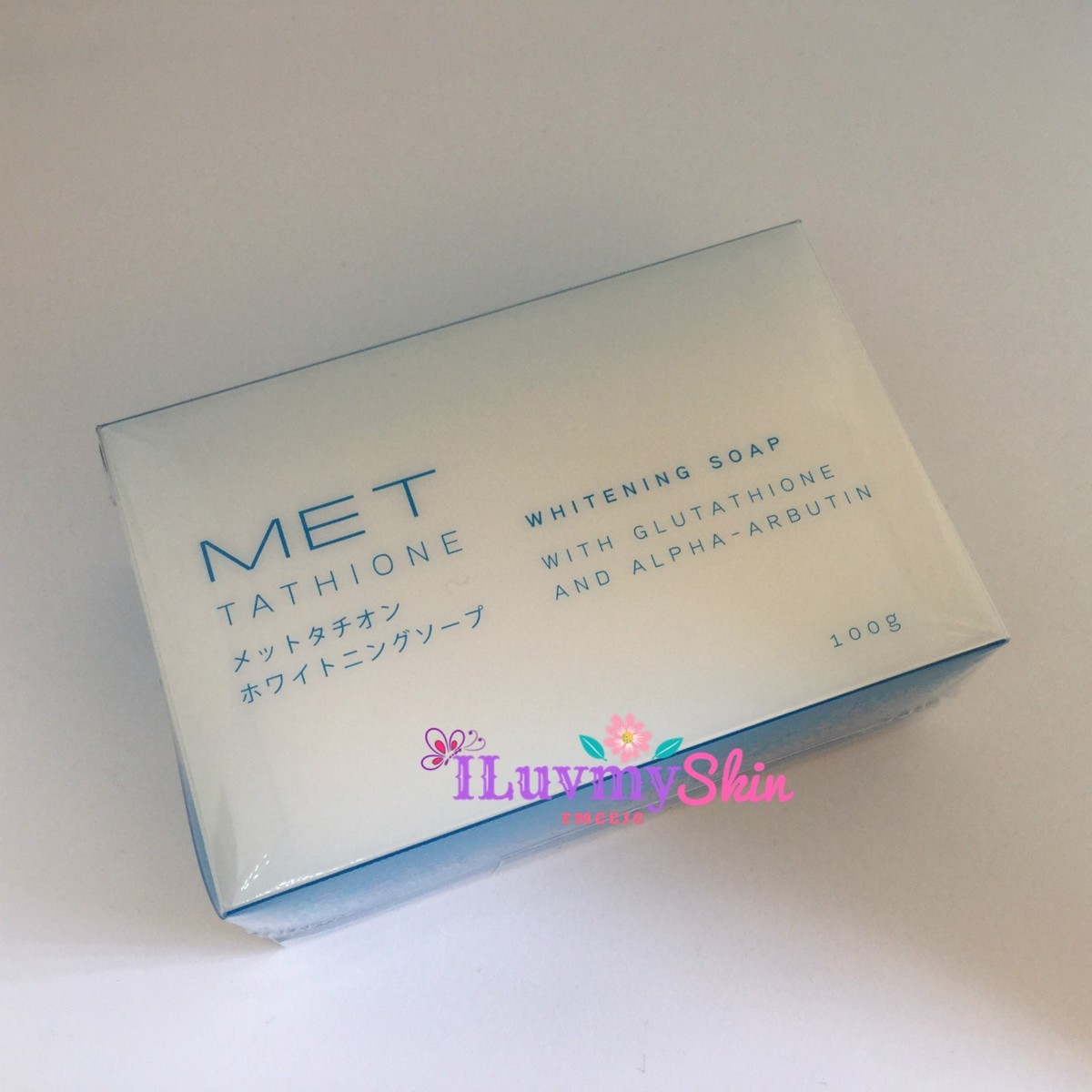 perricone md essential fx acyl glutathione rejuvenating Essential Fx Acyl-Glutathione Rejuvenating Moisturizer Broad Spectrum SPF 25
