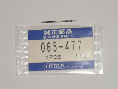 Tige De Remontoir Pour Montre Citizen 065-398 - Neuf En Emballage D'origine