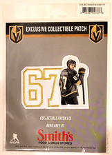Las Vegas Golden Knights Max Pacioretty #67 NHL Patch 1 of 5 1st Series NEW 