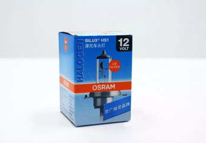 Osram bilux 64185 led deals