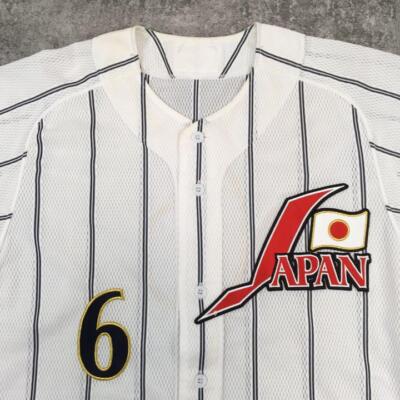 Japan National Baseball Team SAMURAI JAPAN Replica Uniform Made by